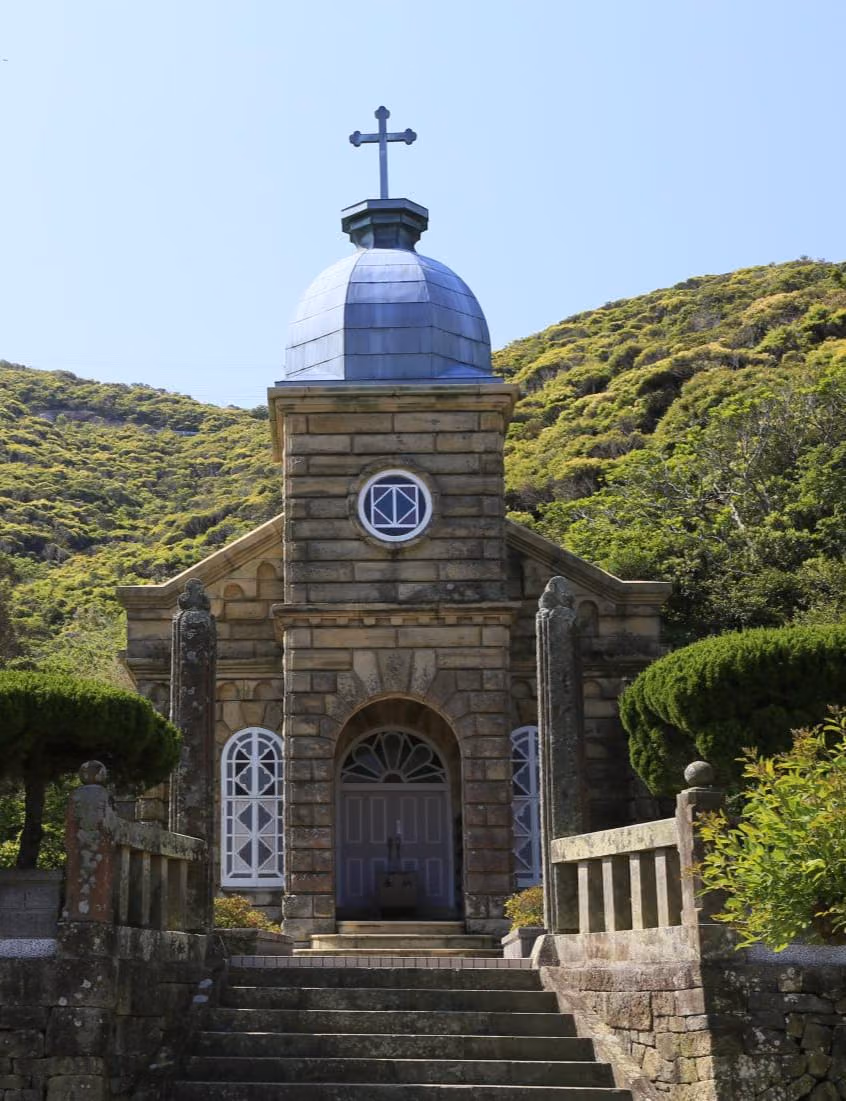 Kashiragashima Church