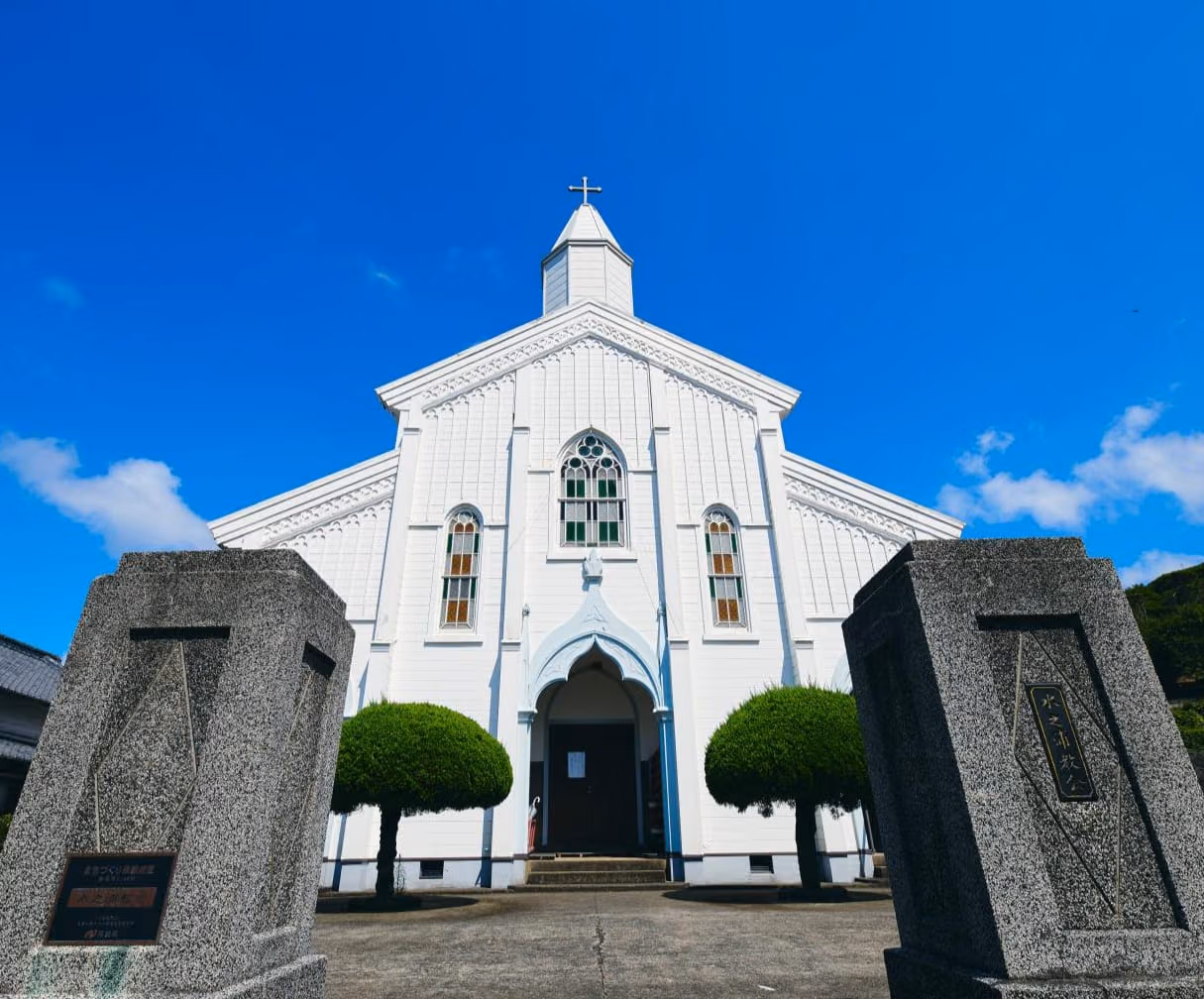Mizunoura Church