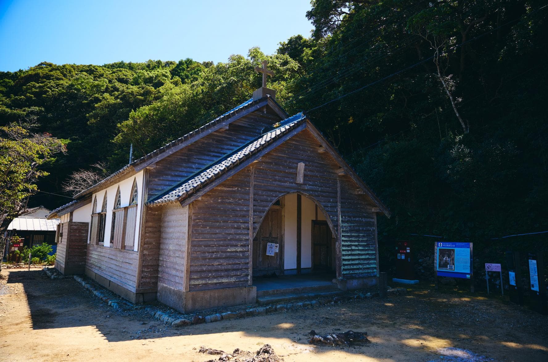 Old Gorin Church