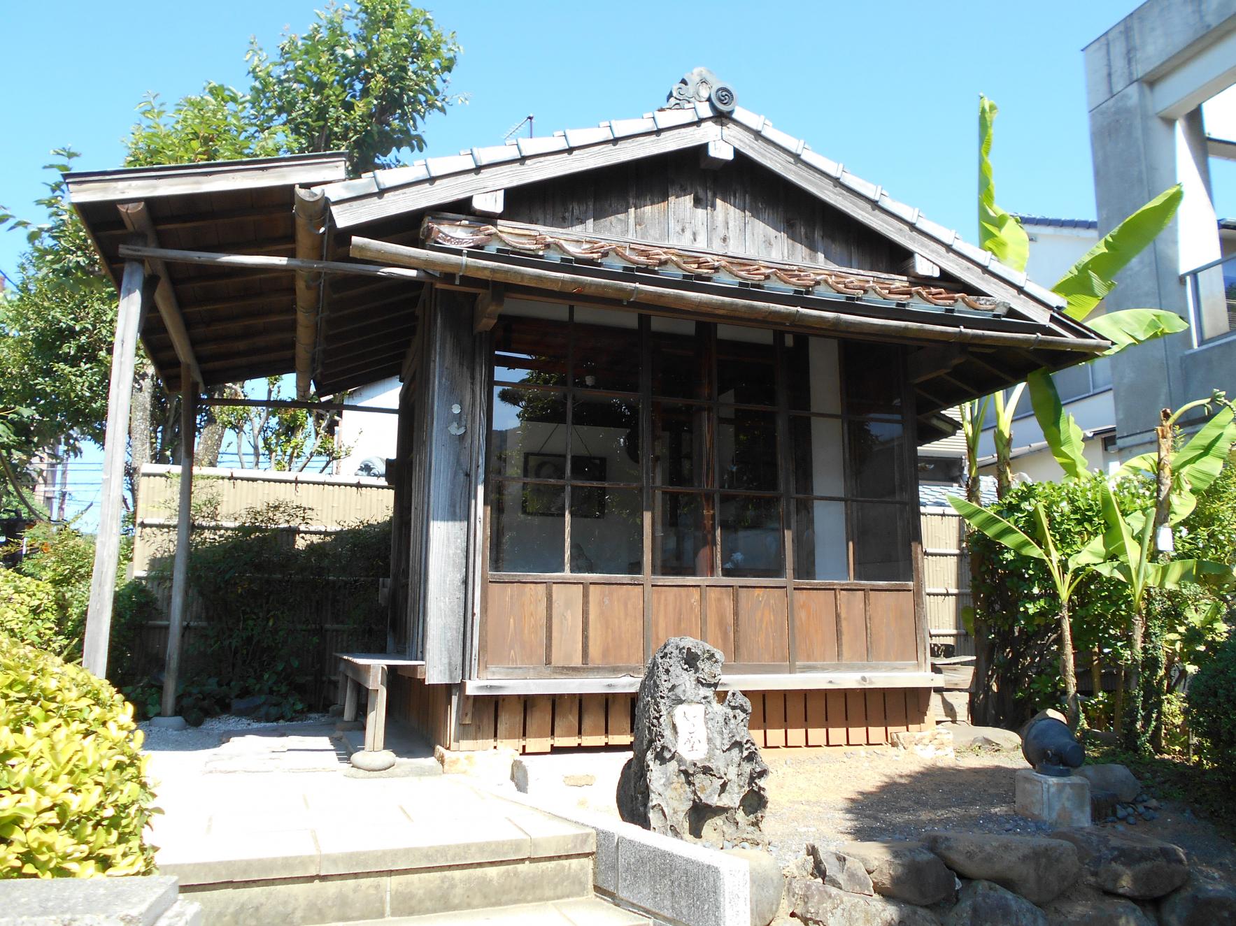 如己堂（帳方屋敷跡）
