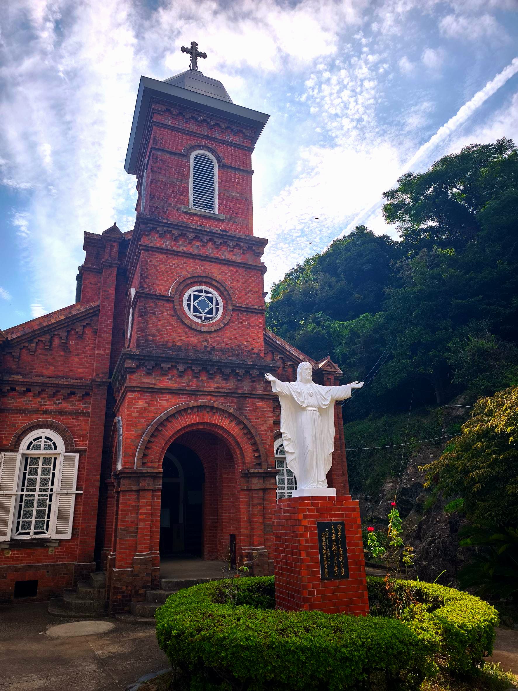 長崎・五島列島巡礼|教会と殉教の歴史をたどる祈りの旅 – Amitai Travel
